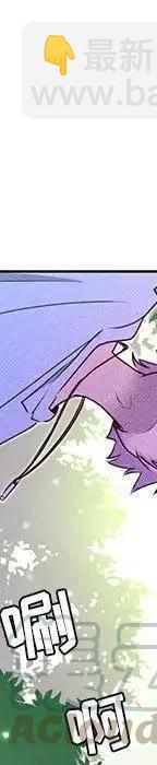47320