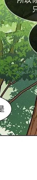 47331