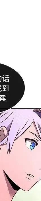 47341