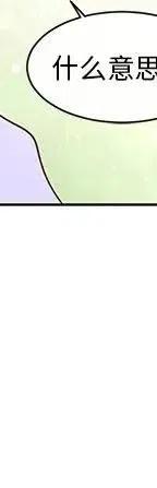 47347