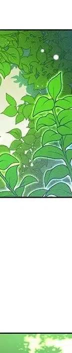 4738