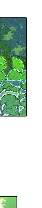 4739