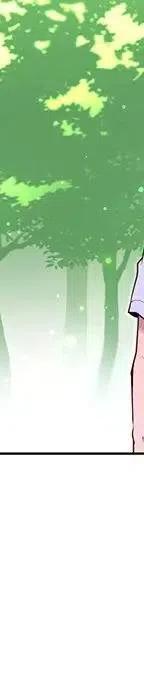 4741