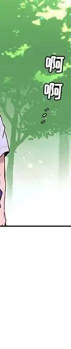 4743