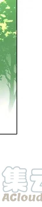 4744