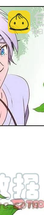 4752