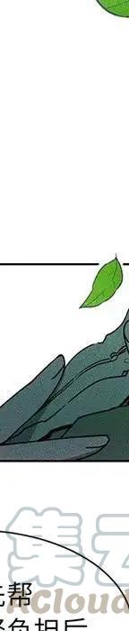 4756