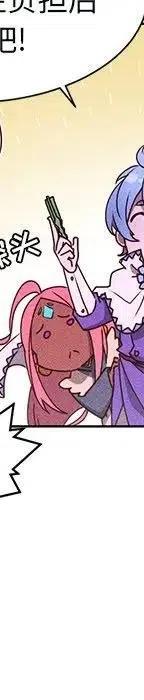 4761