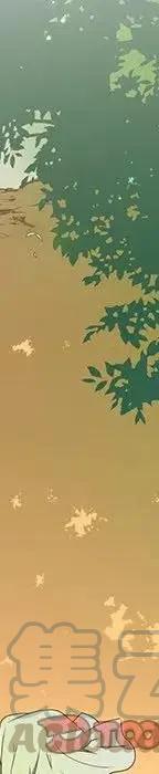 4772