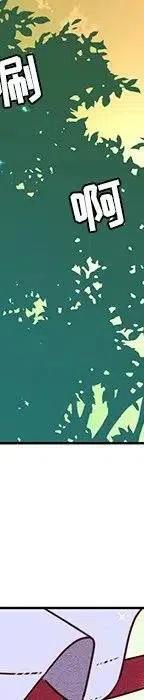 4775