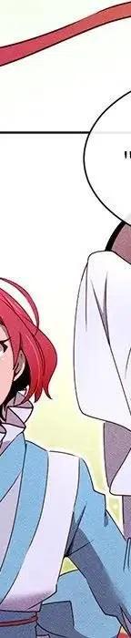 4781