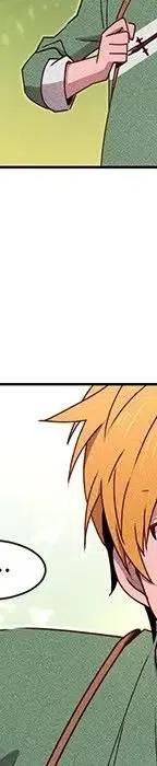4790