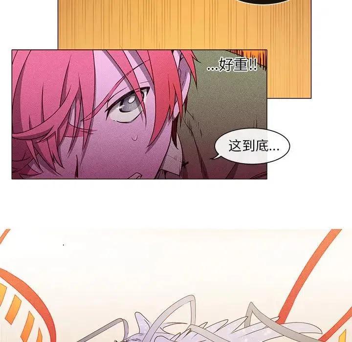 4810