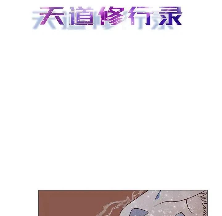 4813