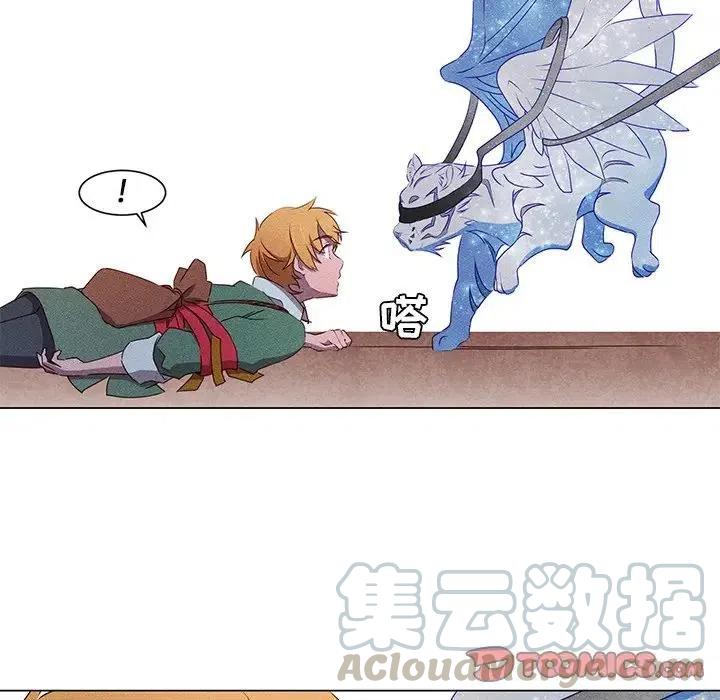 4818