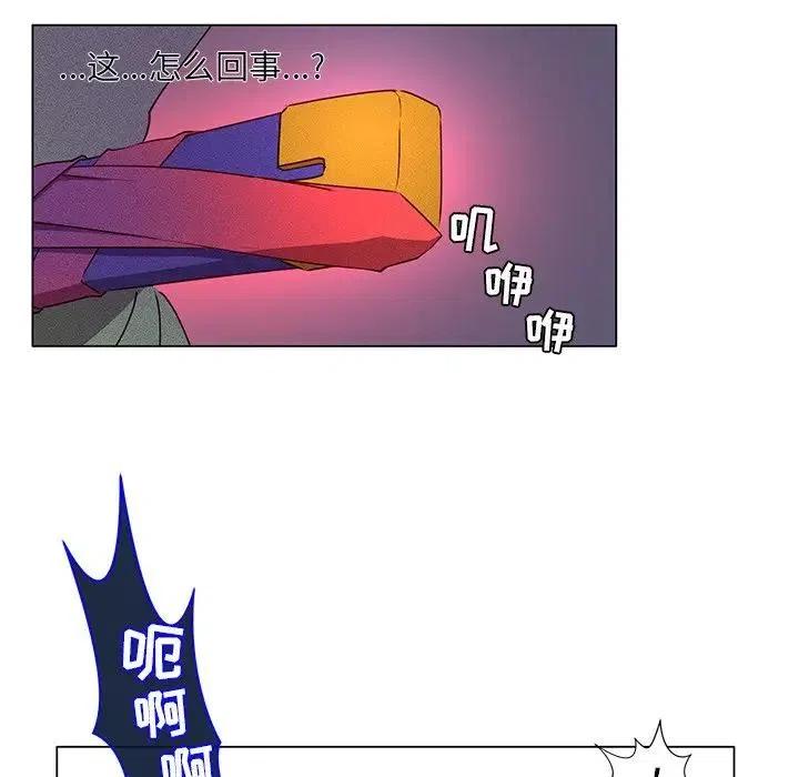 4820