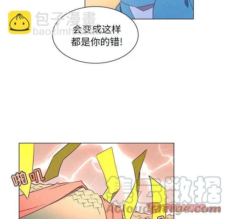 4824