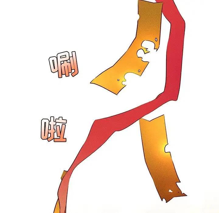 4828