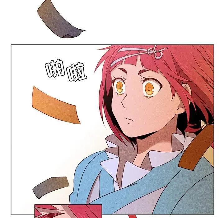 4832