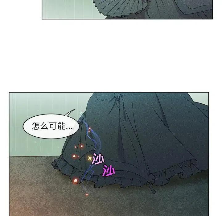 4837