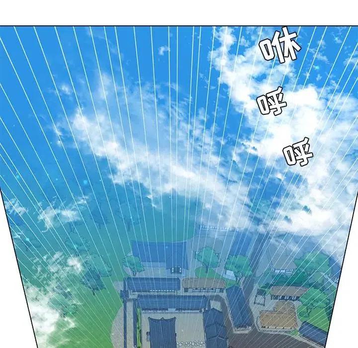 4840