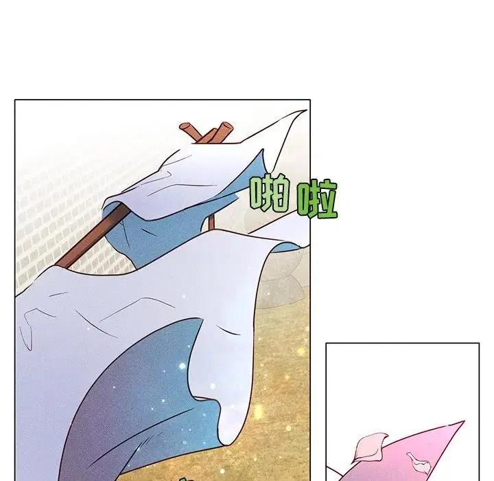 4843