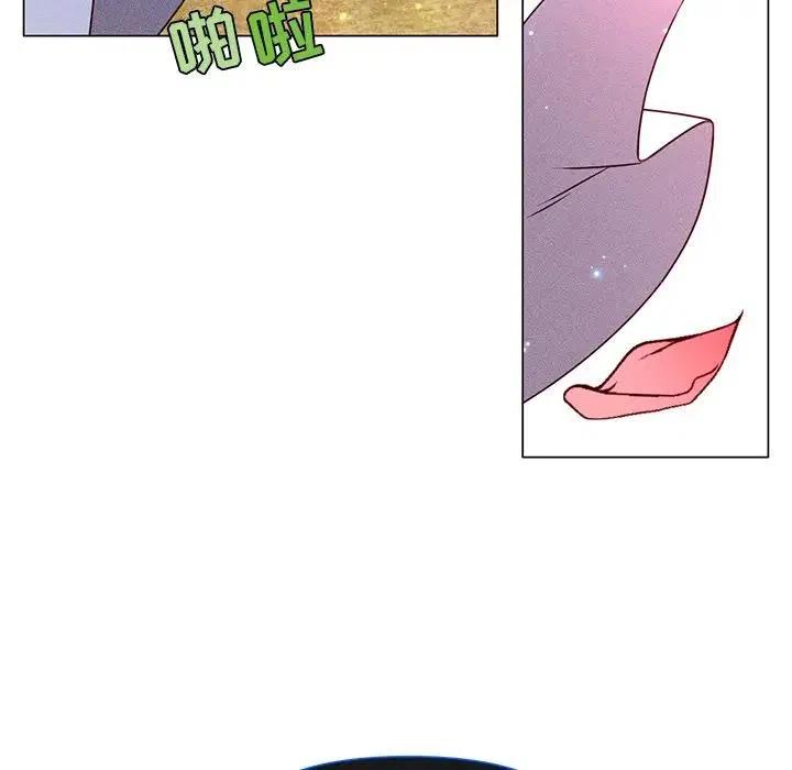 4844
