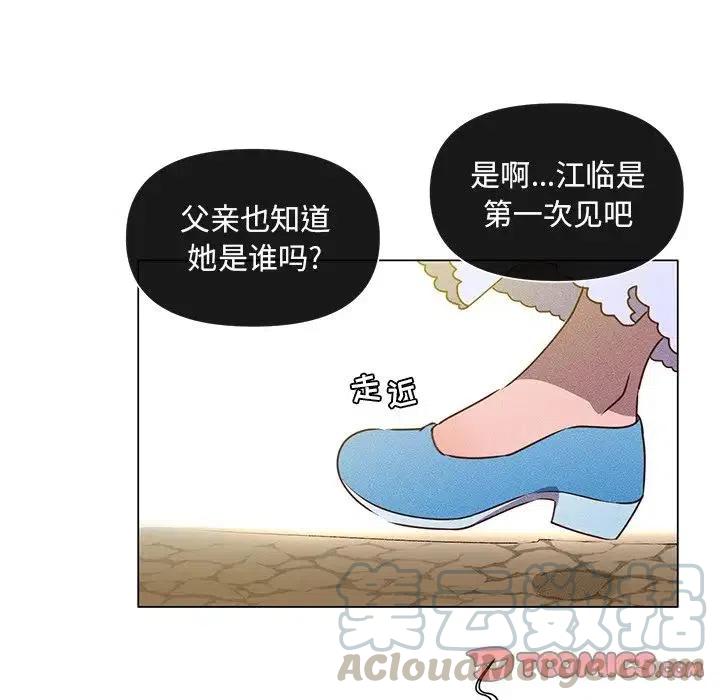 4912