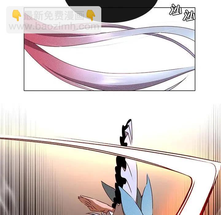 4923