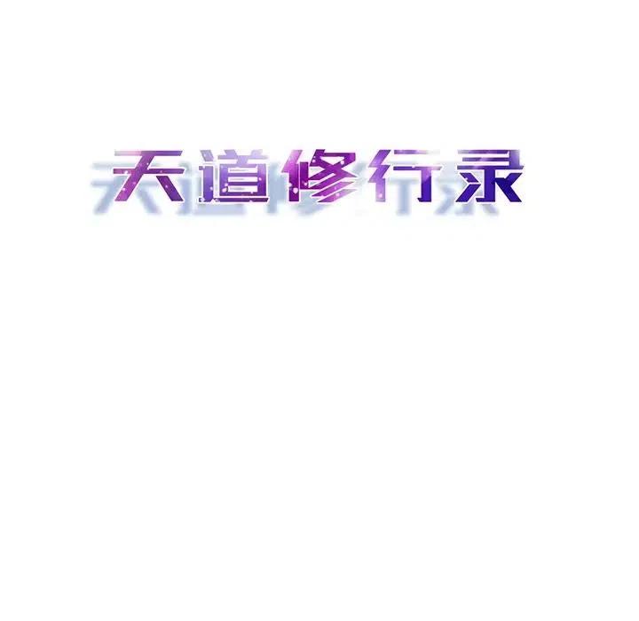 4926