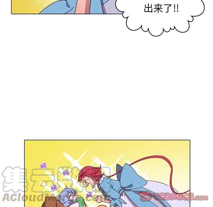 4933