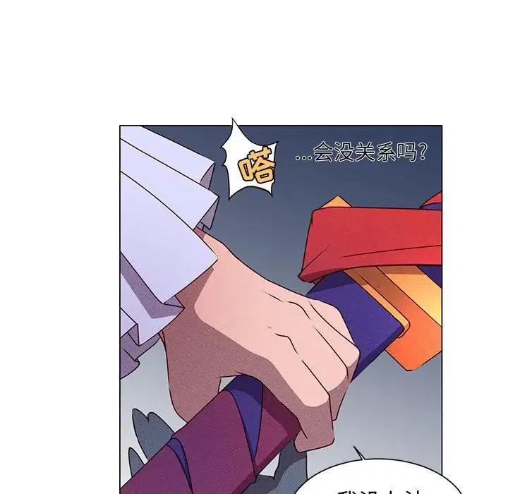 4949