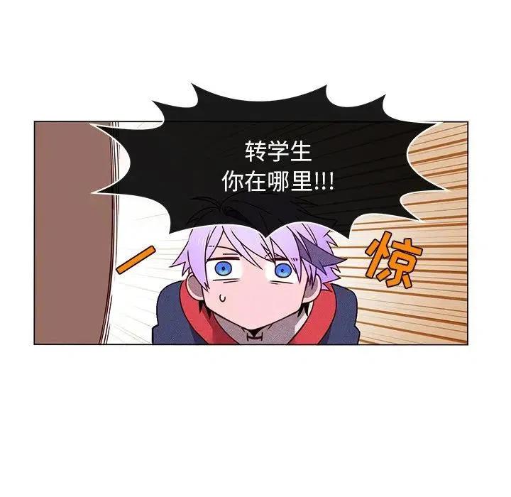 5313