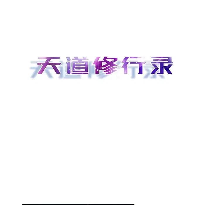 5317