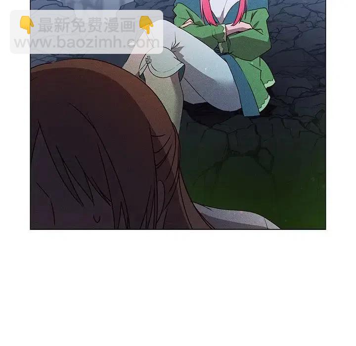 5357