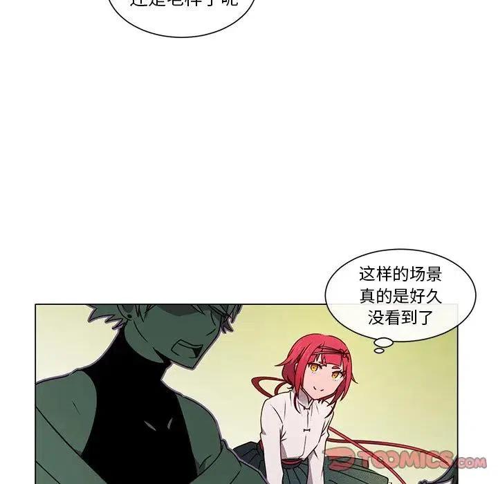 5513