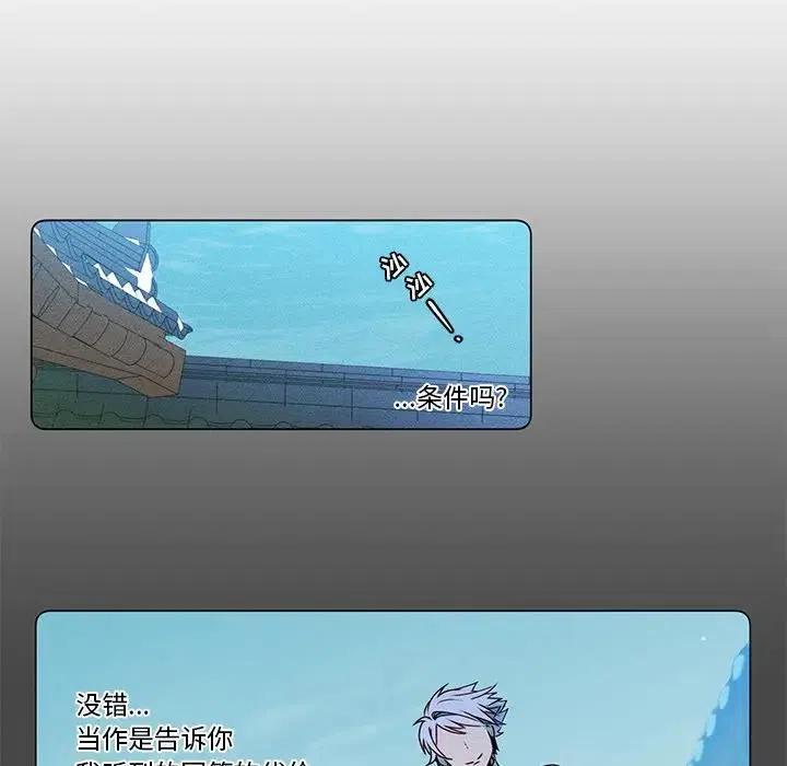 5519