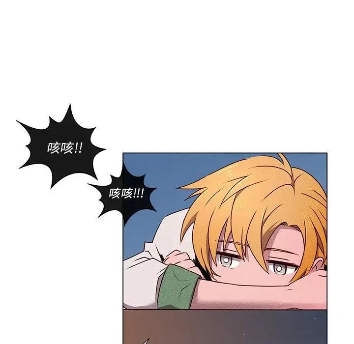 5544