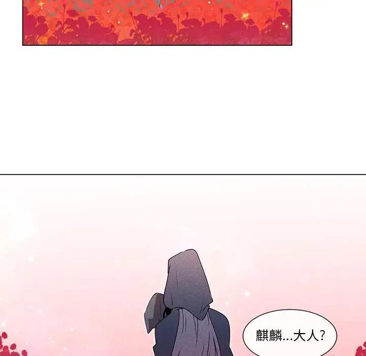 5617