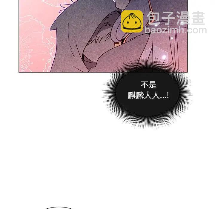 5619