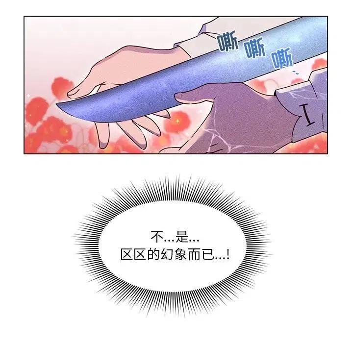 5628