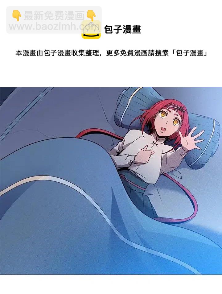 5641