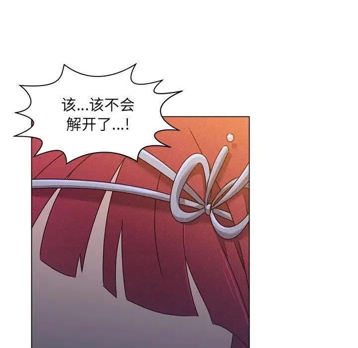 5644