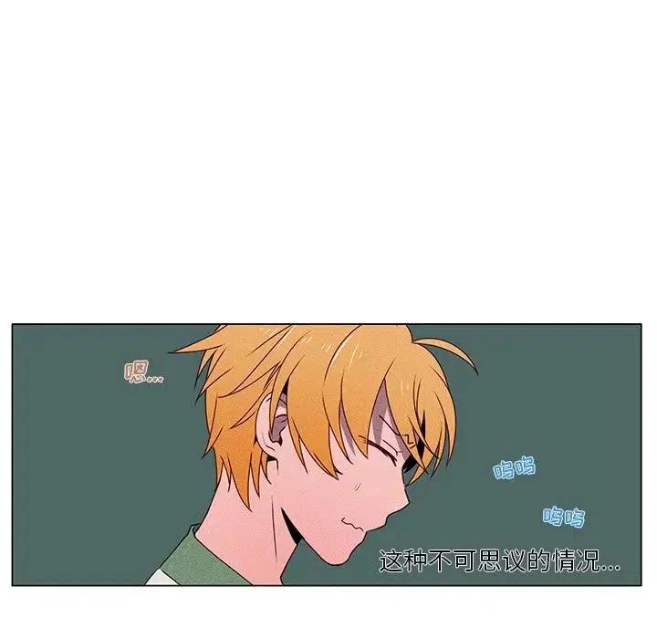 5731