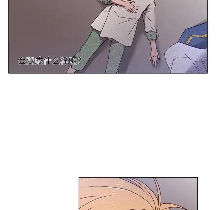 5749