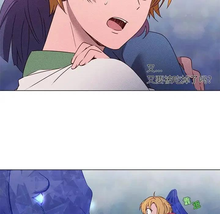 5750