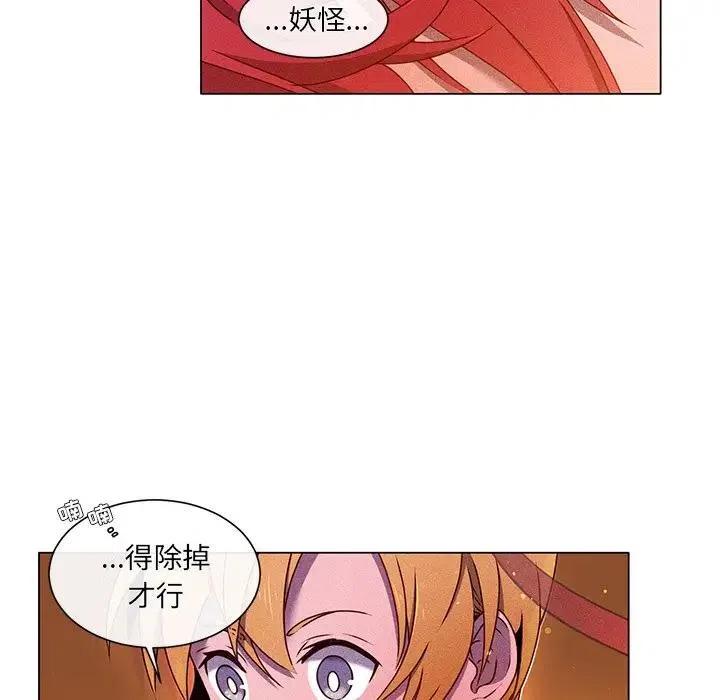 5817