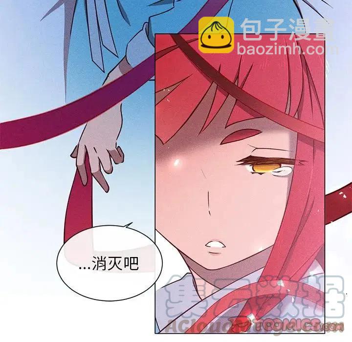 5827