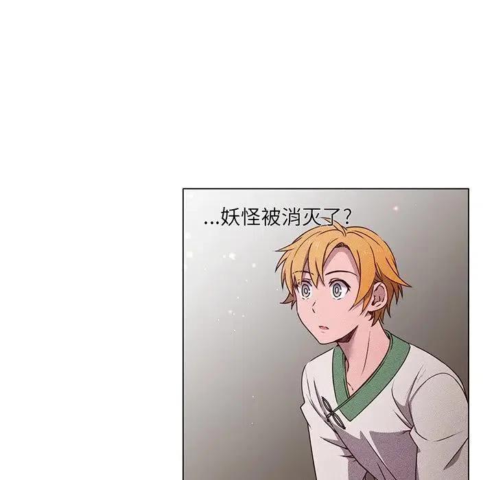 5831