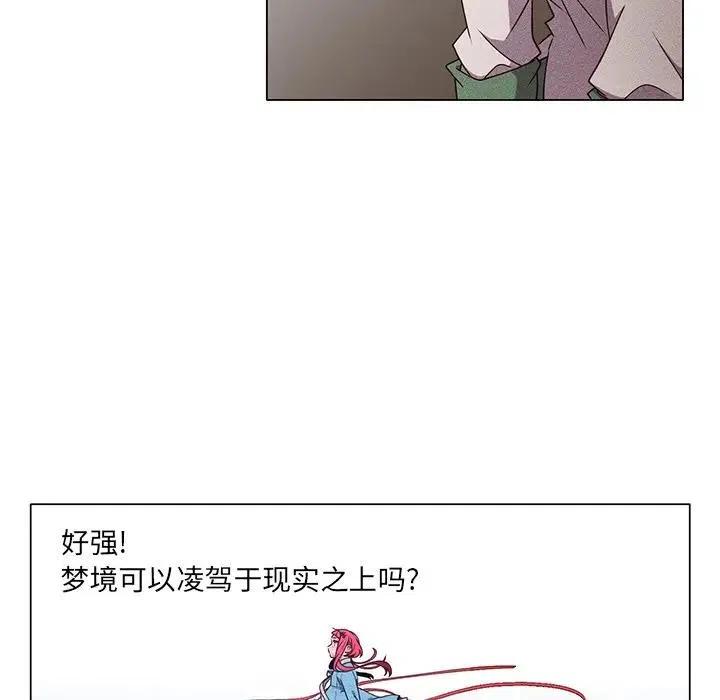 5832